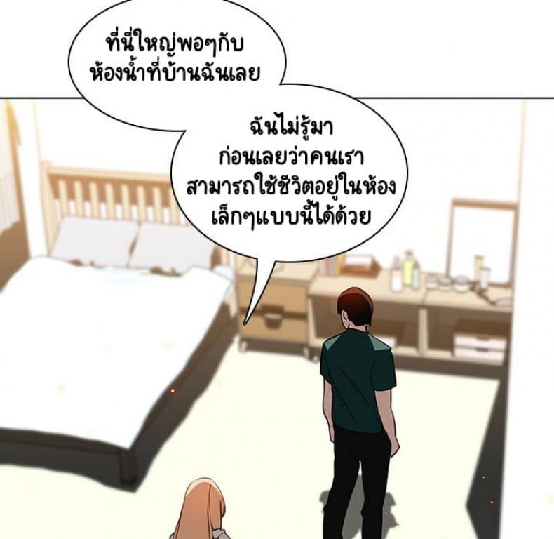 page-115