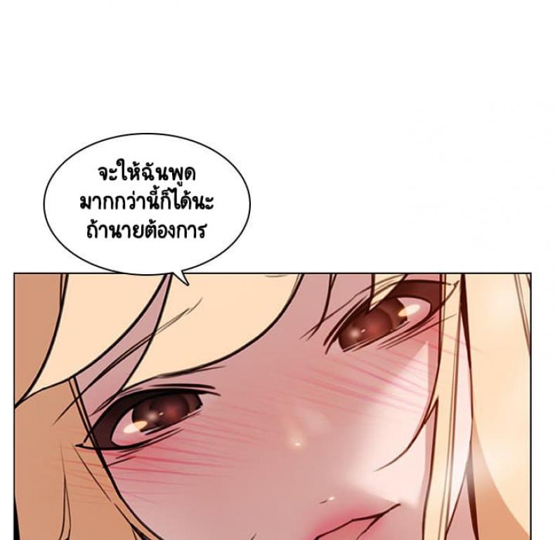 page-168