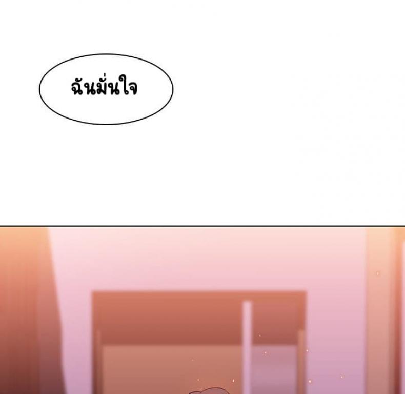 page-104