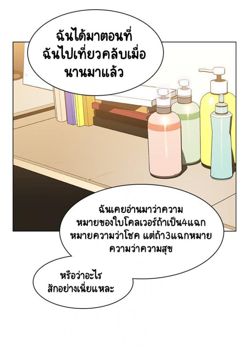 page-140