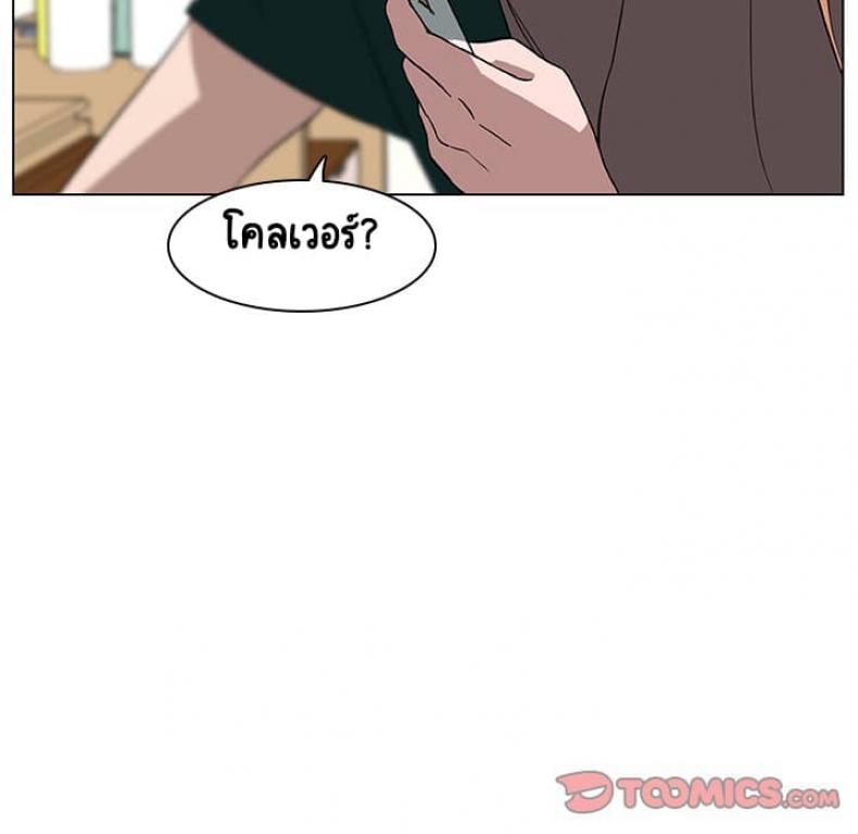 page-129