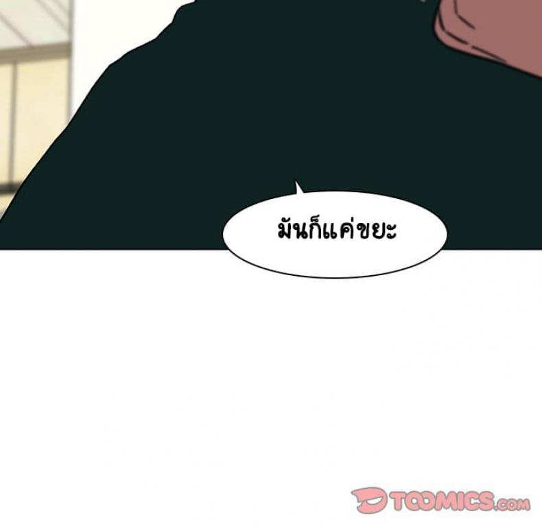 page-138
