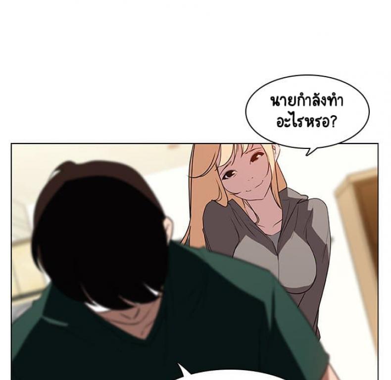page-118