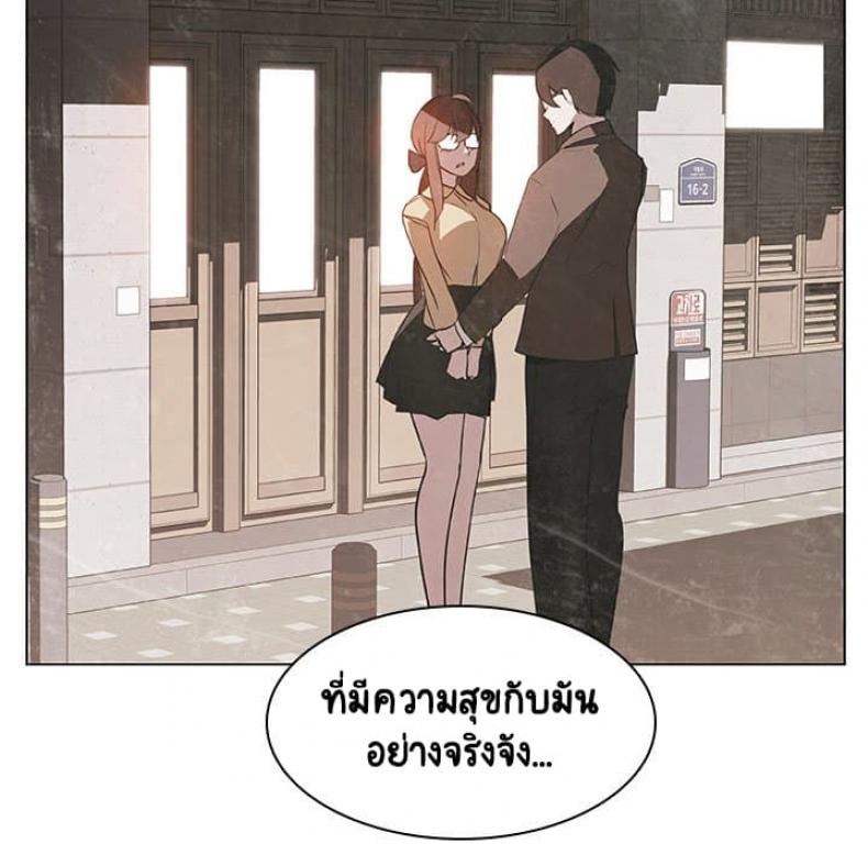 page-149
