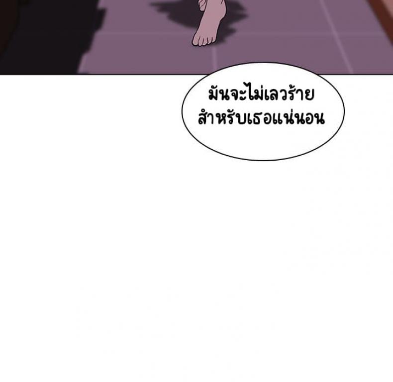 page-106