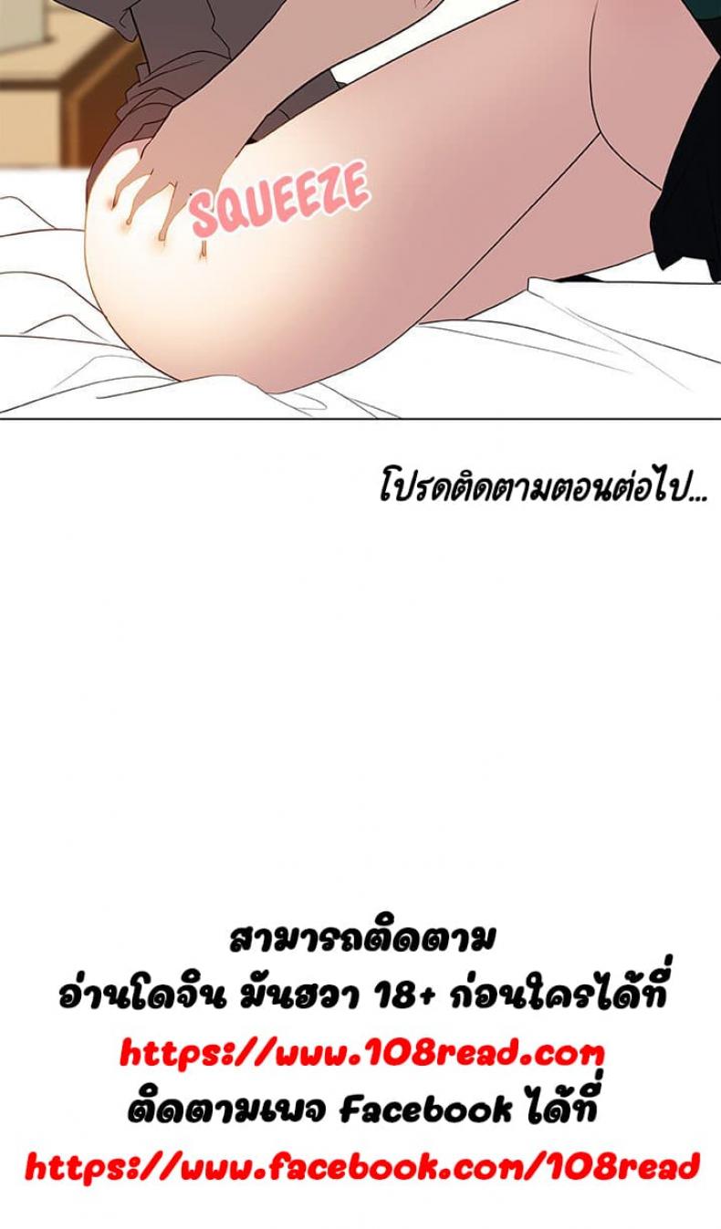 page-177