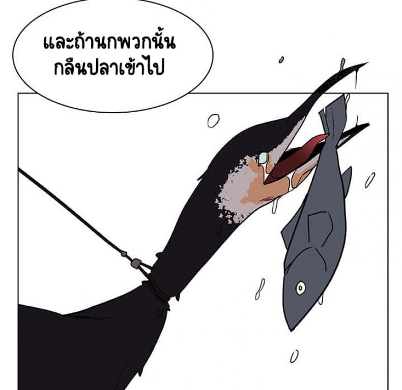 page-150
