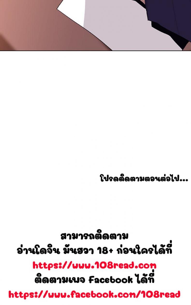 page-171