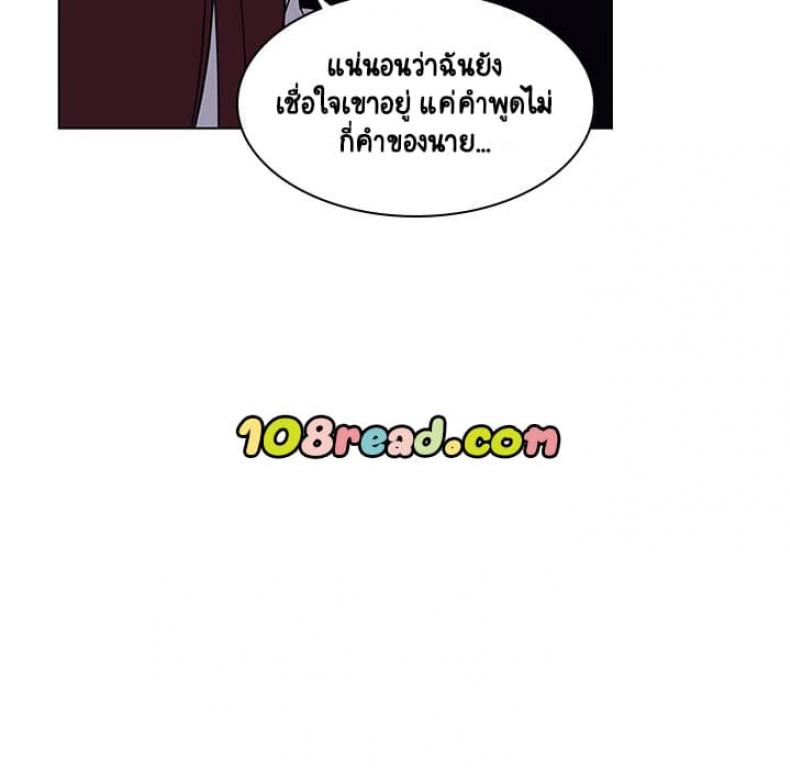 page-160