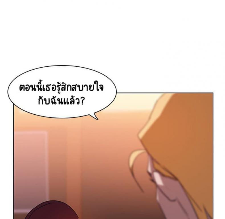 page-101