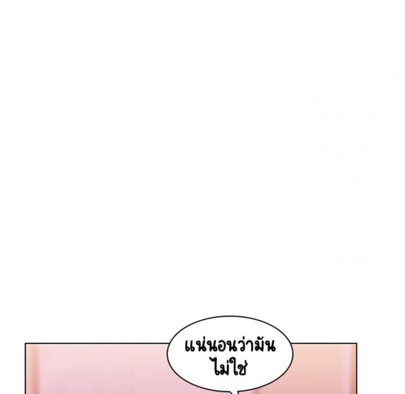 page-110