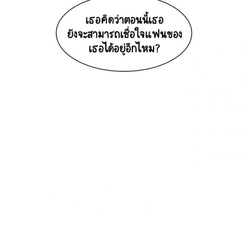 page-158