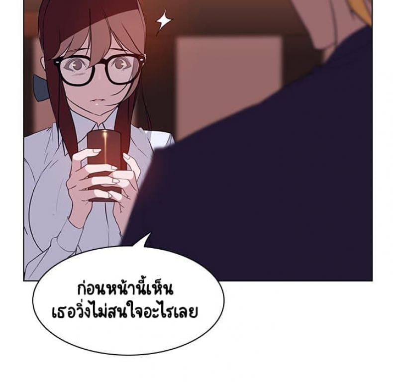 page-102
