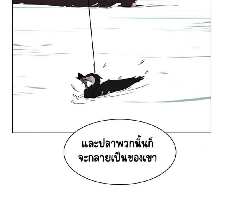 page-148