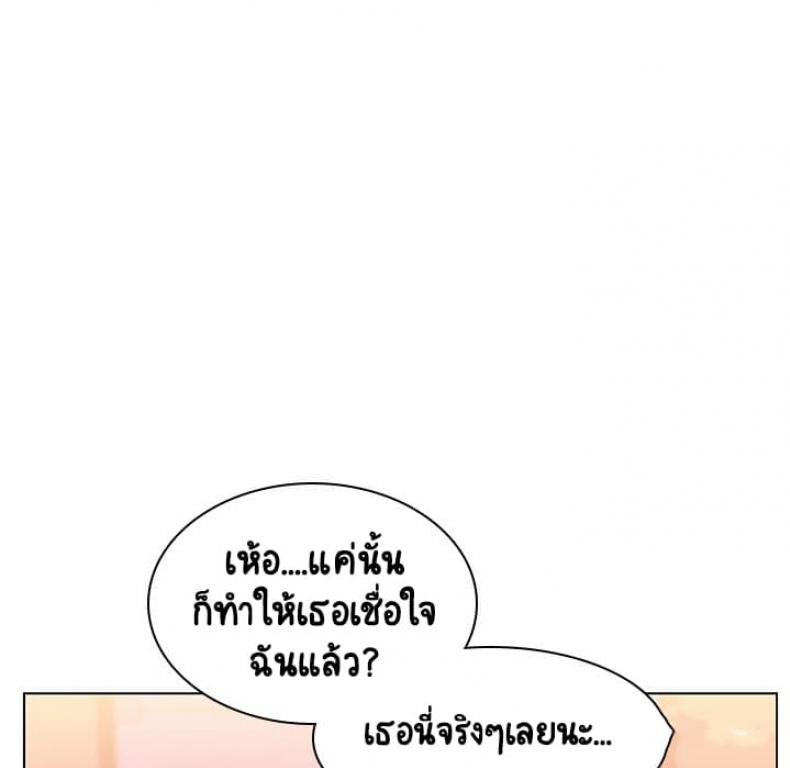 page-108