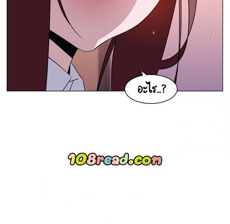 page-120
