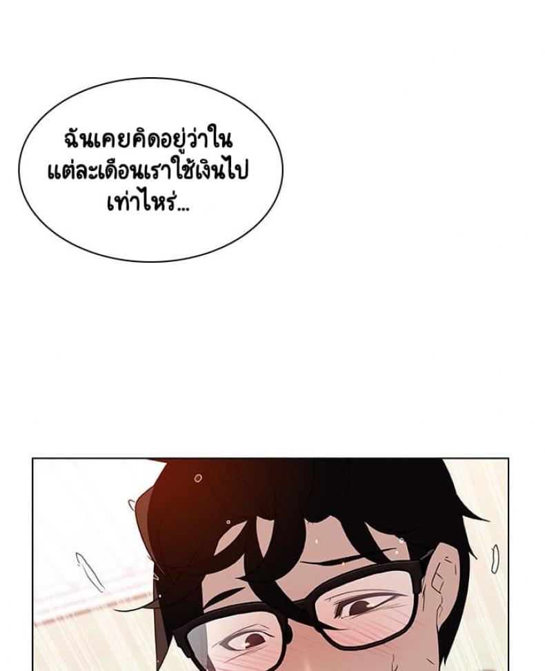 page-132