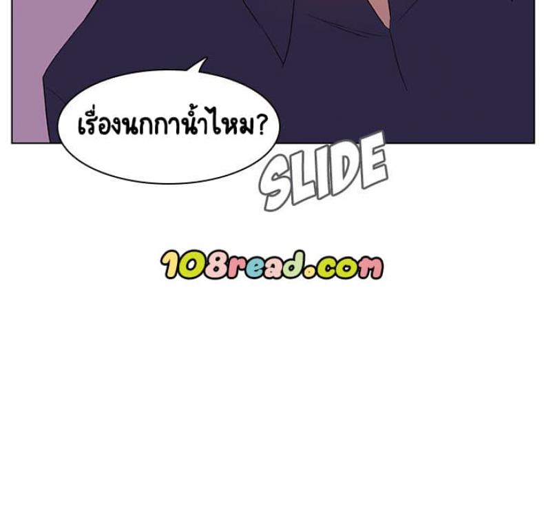page-139
