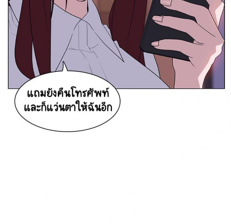 page-105