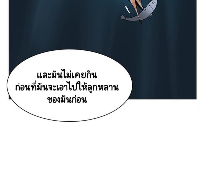 page-146