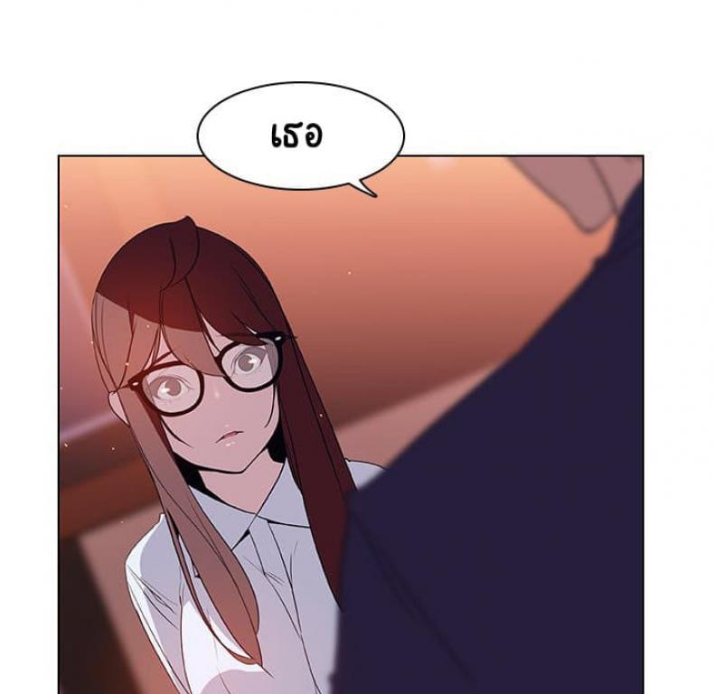 page-136