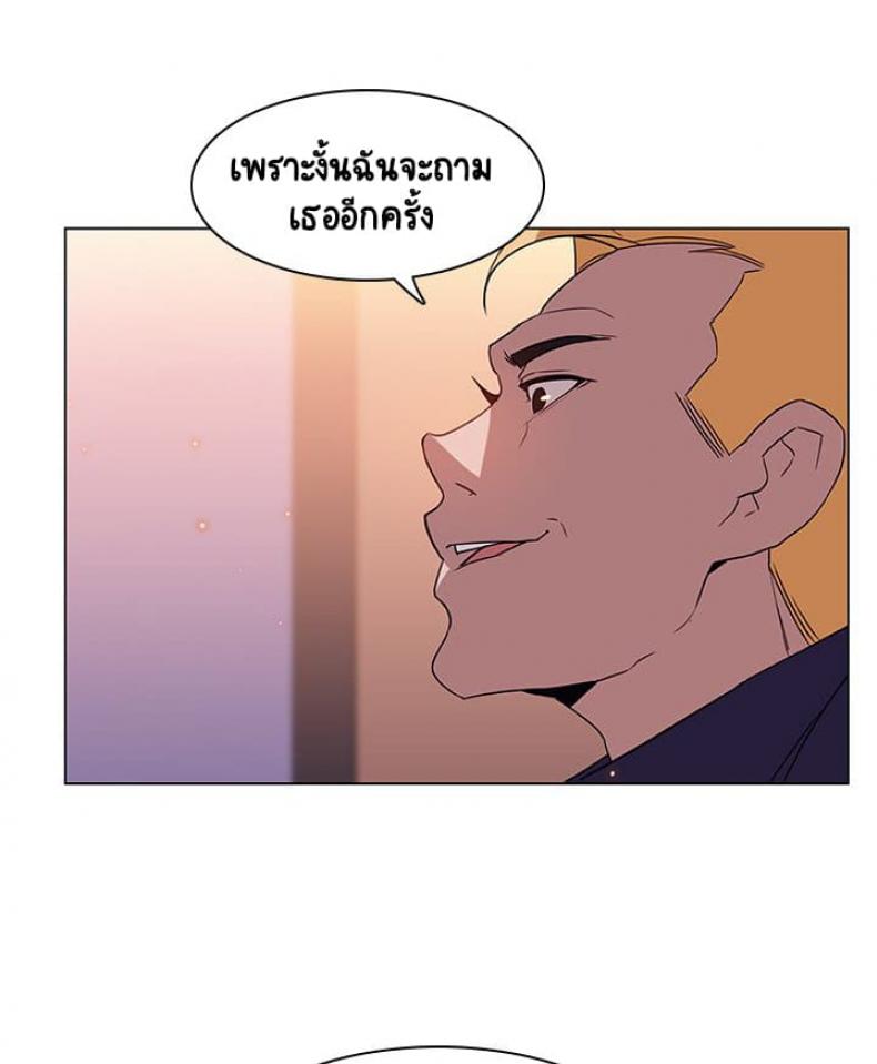 page-157