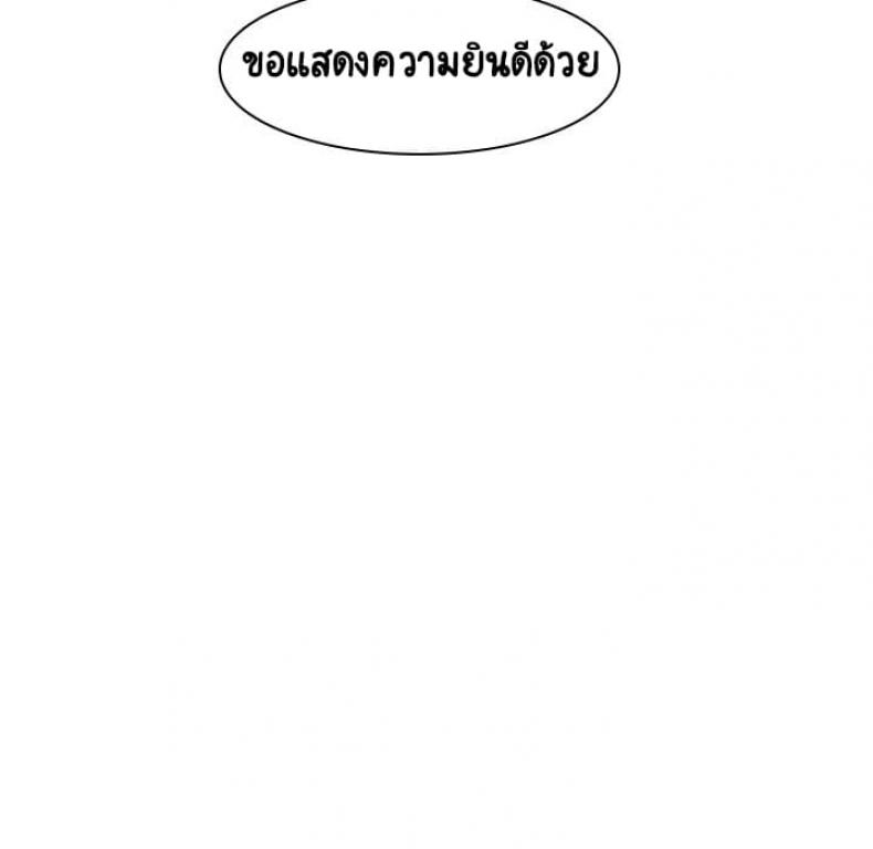 page-164