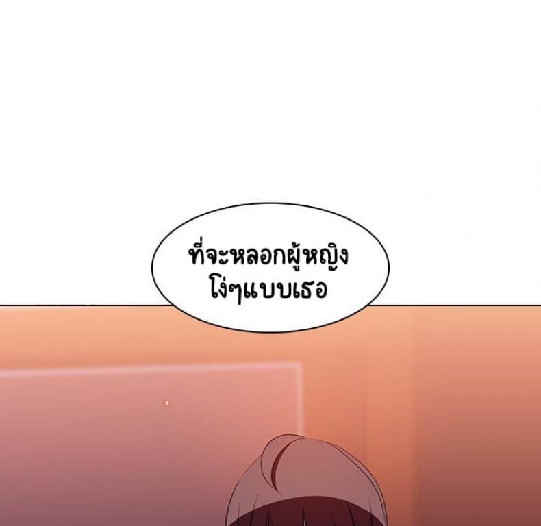 page-116