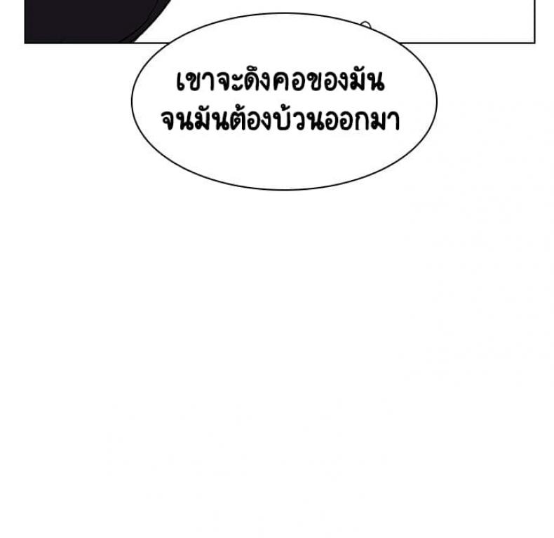 page-151