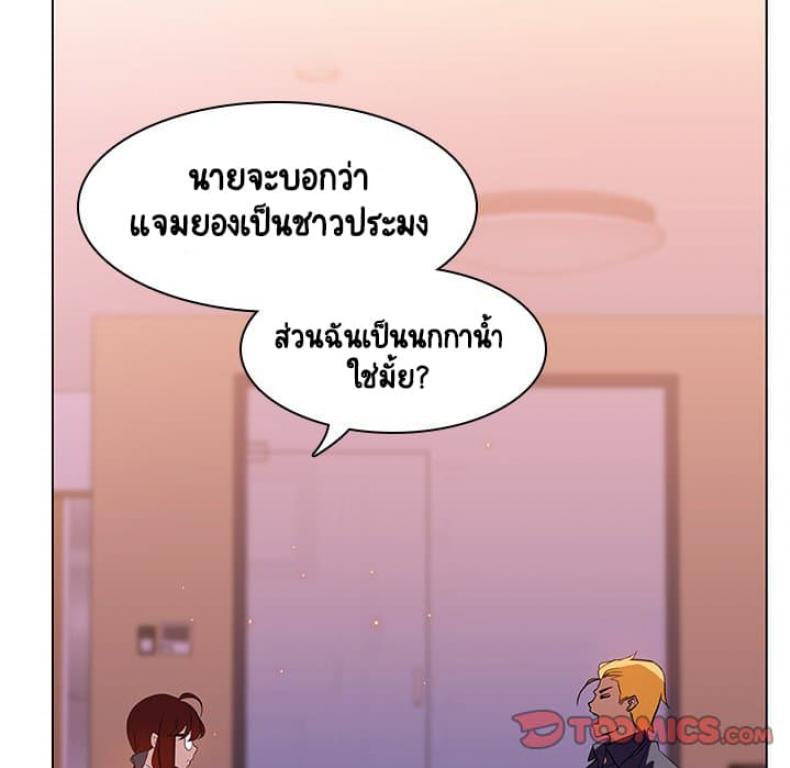 page-153