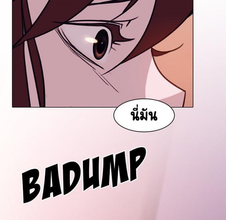 page-167