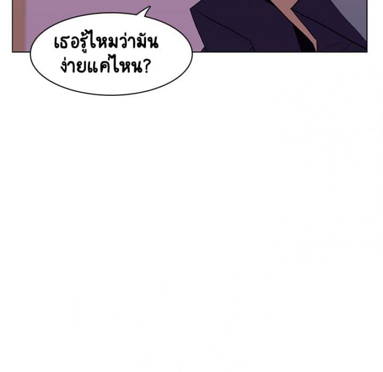 page-115