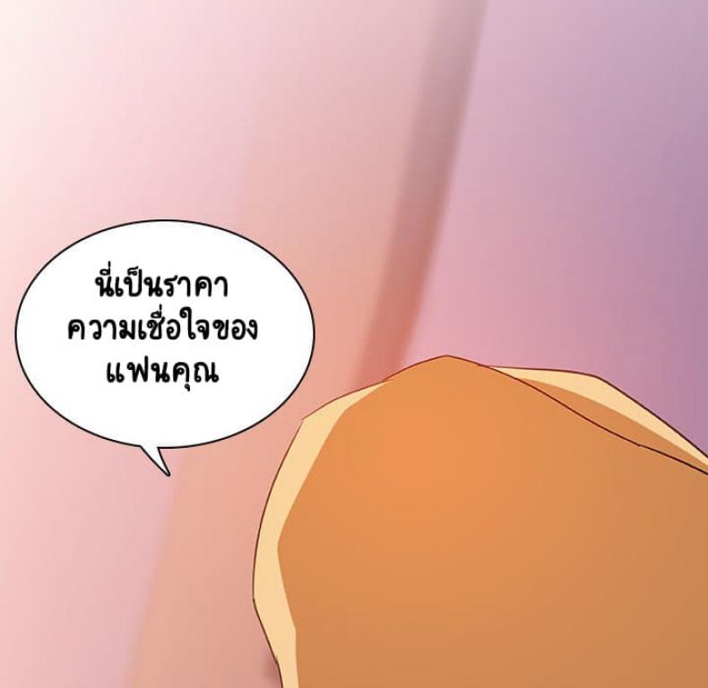 page-168