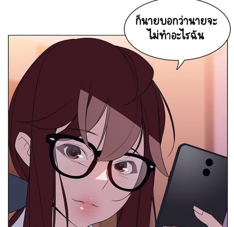 page-104