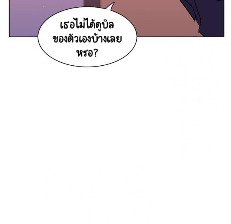 page-122