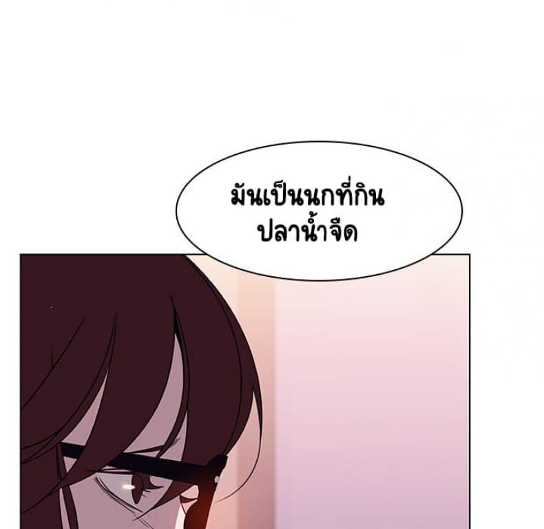 page-140