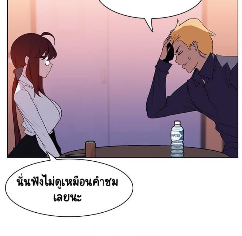 page-109
