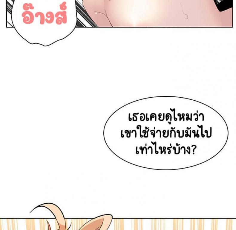 page-129