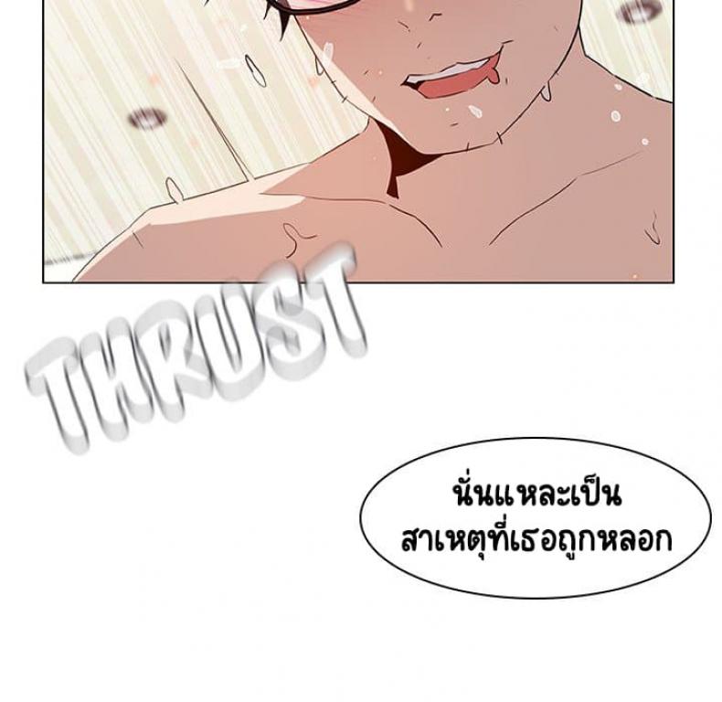 page-133