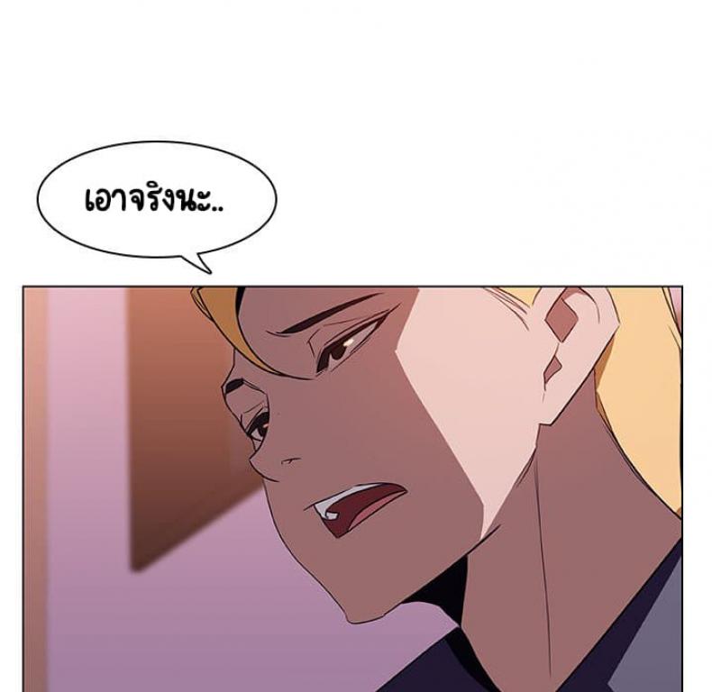 page-114