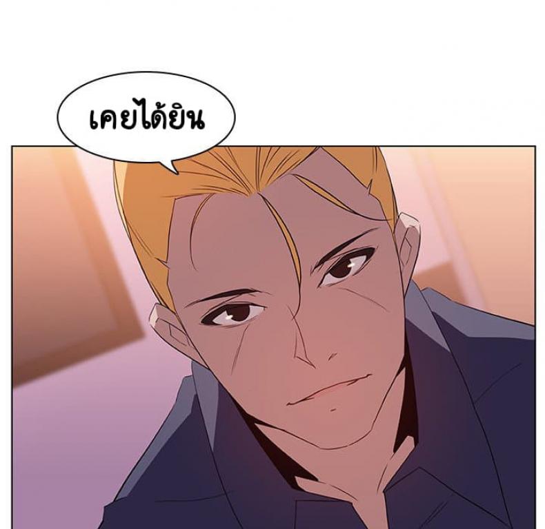 page-138
