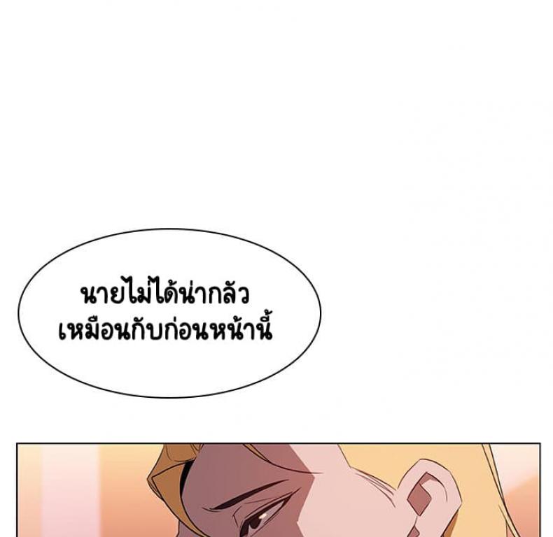 page-106