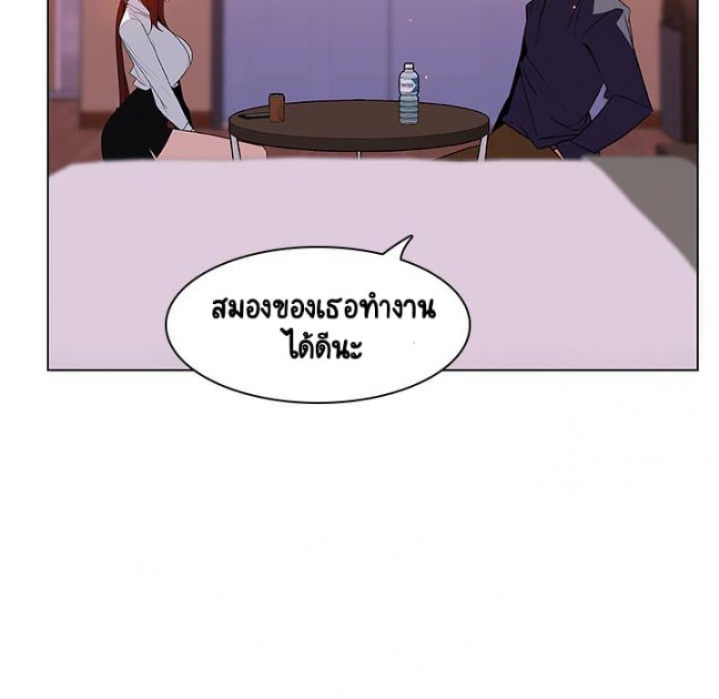 page-154