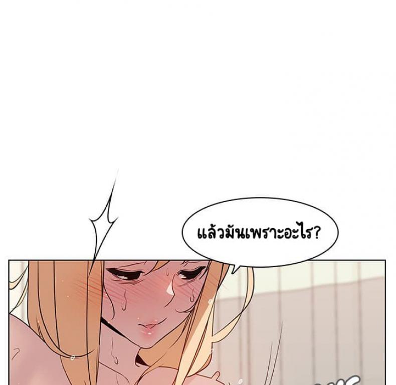 page-127