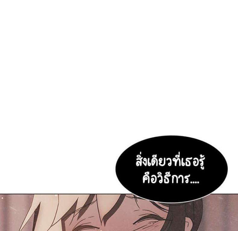 page-150
