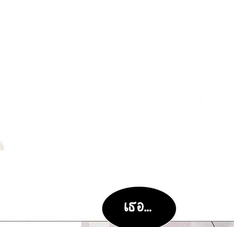 page-134