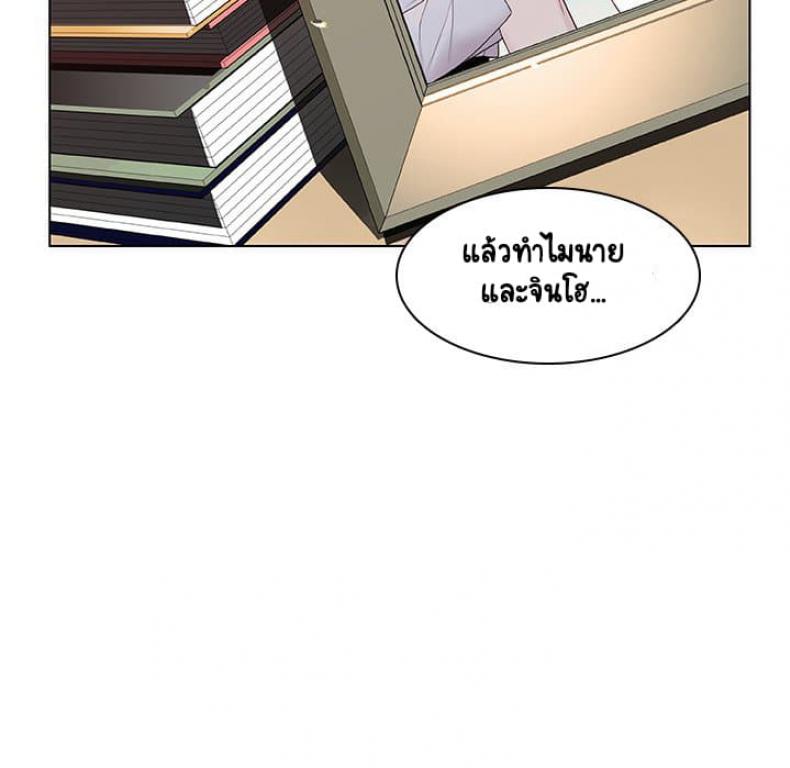page-103