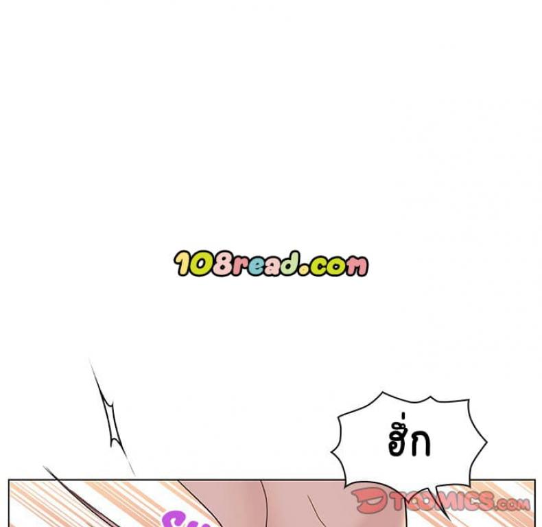page-119