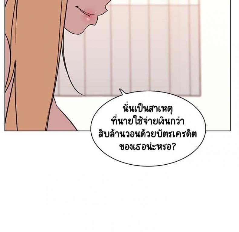 page-160