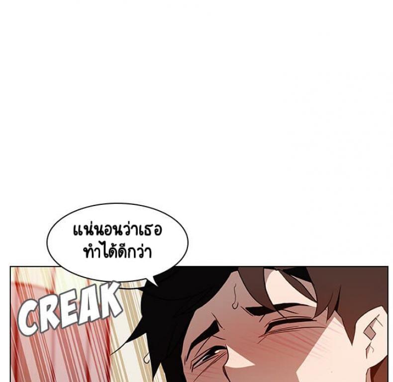 page-125